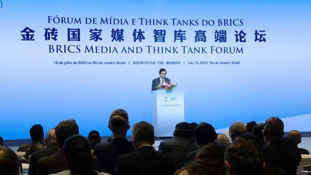 BRICS Media Forum Urges Stronger Global South Voice in AI Governance