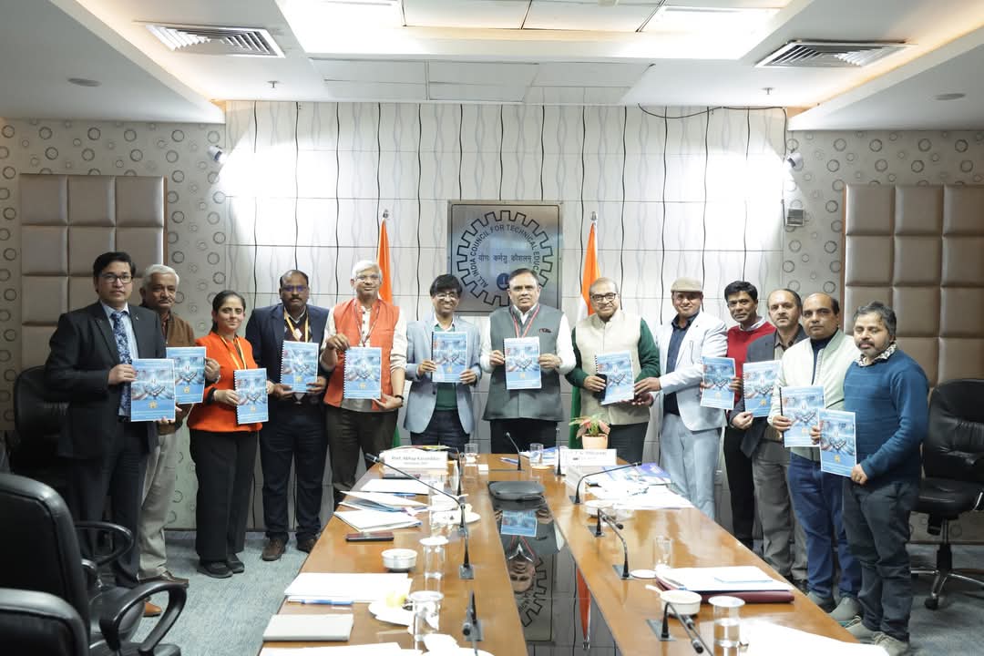 DST and AICTE Announce Undergraduate Courses in Quantum Technology