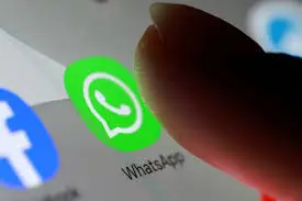 EU Targets WhatsApp in Fresh Antitrust Probe Over AI Integration