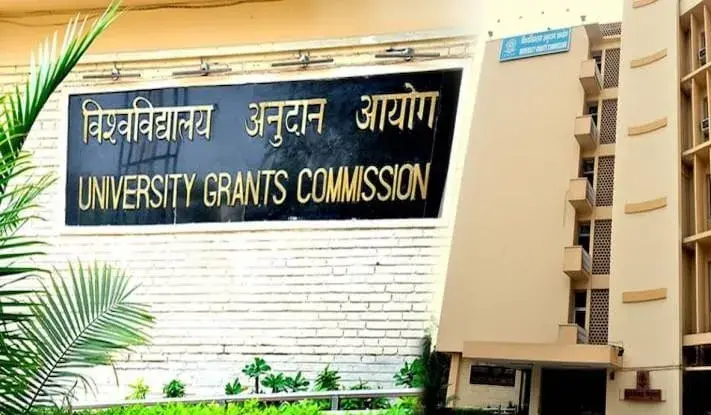 Hon'ble Minister of Education to Unveil Draft UGC Regulations 2025 and Inaugurate New Auditorium