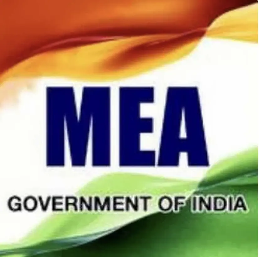 MEA Launches Second Edition of Internship Programme for 2024-25