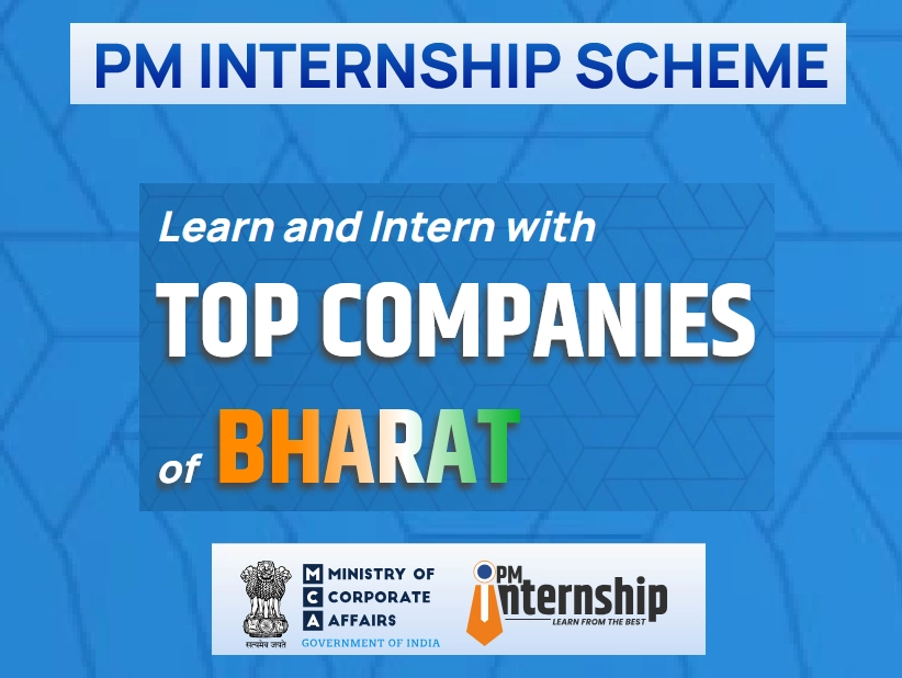 PM Internship Scheme 2025 | 12 months paid internship | Last Date: 12 March 2025