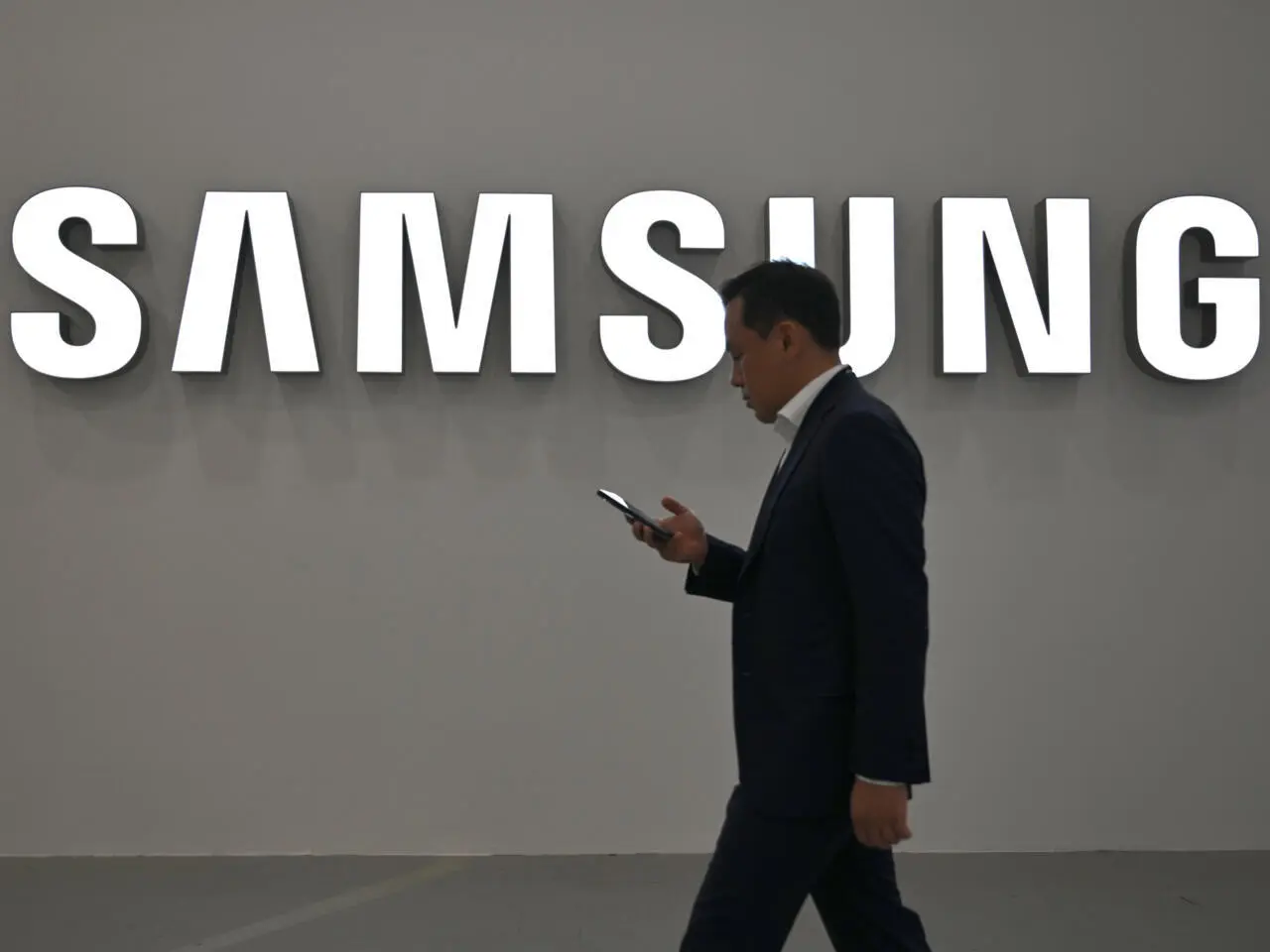 Samsung Unveils $310 Billion Mega-Investment to Dominate Global AI Race