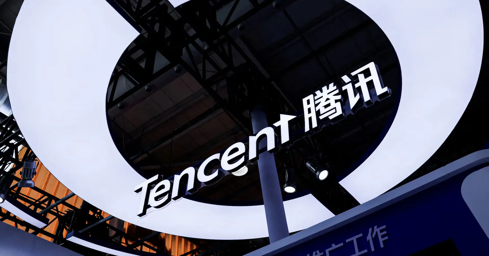 Tencent Supercharges WeChat with OpenClaw AI Amid China’s Intensifying Tech Race