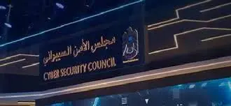 UAE Thwarts Major Cyber Attacks Targeting Key Sectors, Authorities Confirm