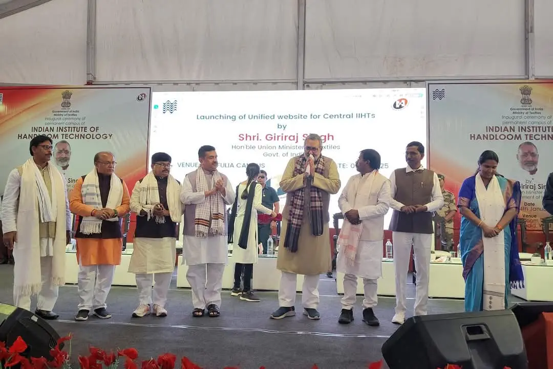 Union Textiles Minister Giriraj Singh Inaugurates New IIHT Campus in West Bengal