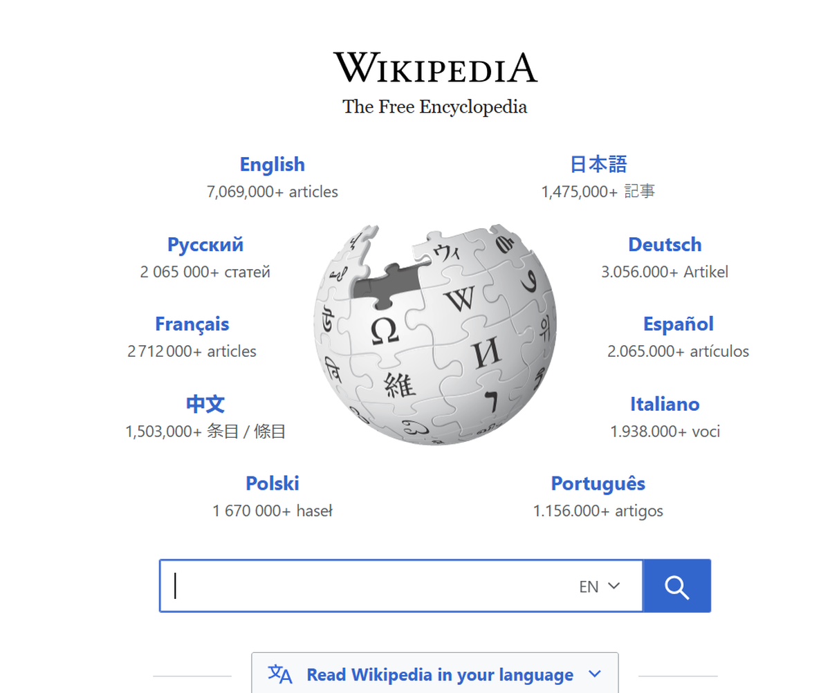 Wikipedia Locks ‘Gaza Genocide’ Page Amid Editing Wars and Political Tensions